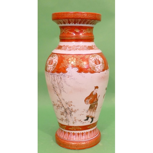 115 - A Kutani Round Bulbous Thin Trumpet Shaped Vase on white and red ground having figure, landscape, fl... 