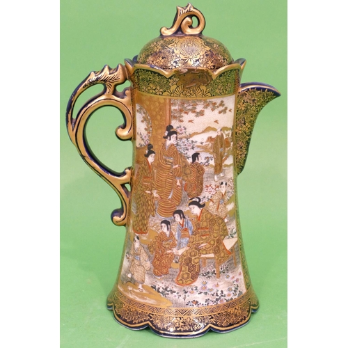 12 - An Oriental Satsuma Round Trumpet Shaped Lidded Jug on cream and gilt ground with all over figure de... 