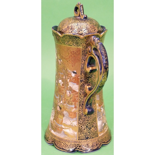 12 - An Oriental Satsuma Round Trumpet Shaped Lidded Jug on cream and gilt ground with all over figure de... 