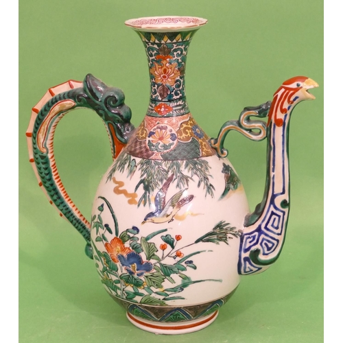 121 - An Oriental Round Bulbous Thin Necked Trumpet Shaped Coffee Pot on white ground with multicoloured, ... 