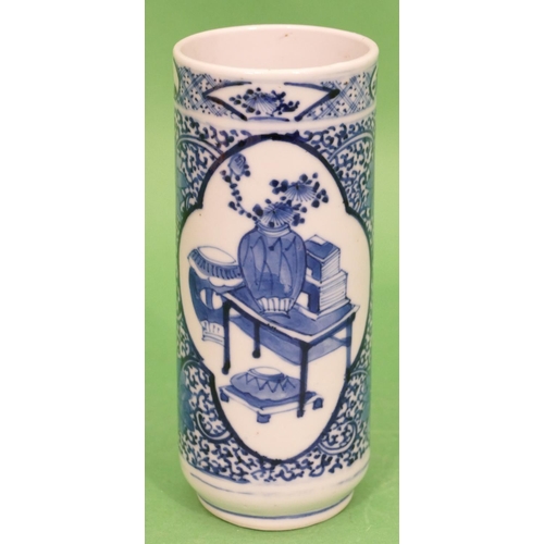 130 - A 19th Century Chinese Cylindrical Vase on blue and white ground with panels of vases, garden seats,... 