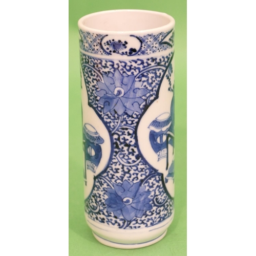 130 - A 19th Century Chinese Cylindrical Vase on blue and white ground with panels of vases, garden seats,... 