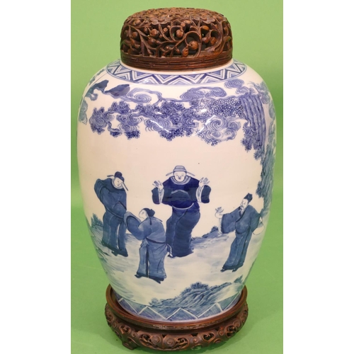 148 - An 18th Century Chinese Blue and White Round Bulbous Shaped Lidded Ginger Jar having carved wooden p... 