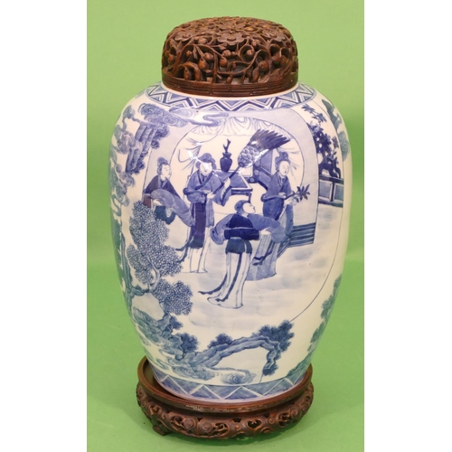 148 - An 18th Century Chinese Blue and White Round Bulbous Shaped Lidded Ginger Jar having carved wooden p... 