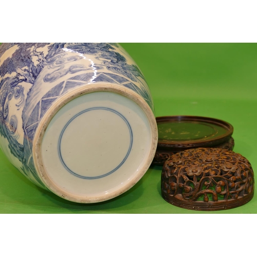 148 - An 18th Century Chinese Blue and White Round Bulbous Shaped Lidded Ginger Jar having carved wooden p... 