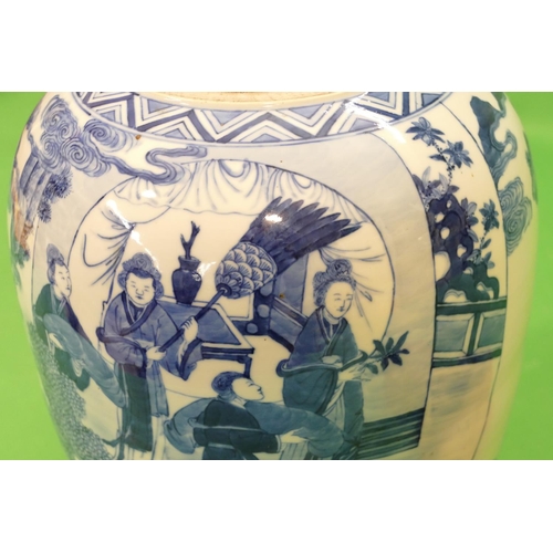 148 - An 18th Century Chinese Blue and White Round Bulbous Shaped Lidded Ginger Jar having carved wooden p... 