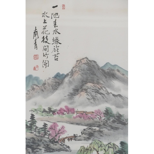 153 - An Oriental Watercolour depicting river landscape with mountains in background, framed, 92cm x 32.5c... 