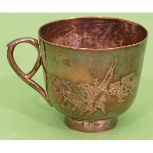 241 - A Chinese Silver Coloured Metal Cup having engraved bird, floral and leaf decoration, 2oz.