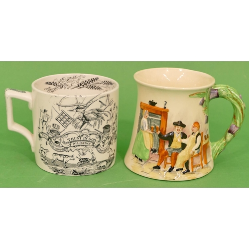 27 - A Crown Devon Musical Mug 