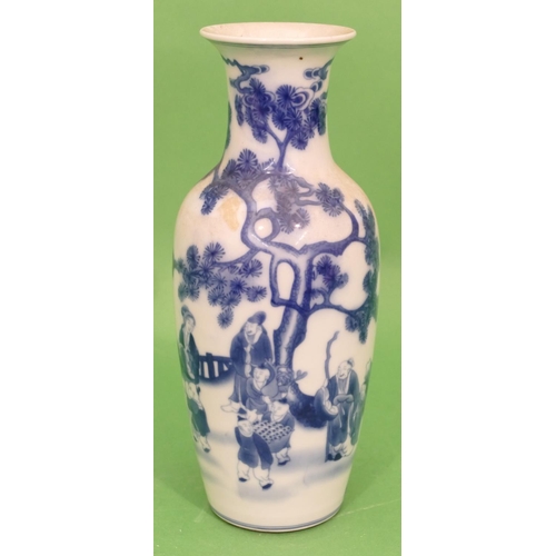 31 - An Oriental Blue and White Round Bulbous Thin Necked Trumpet Shaped Vase having figure, tree and gar... 