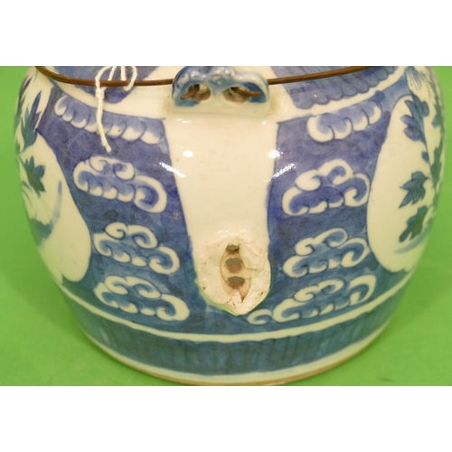 32 - An Oriental Blue and White Round Bulbous Thin Necked  Trumpet Shaped Vase having floral and leaf dec... 