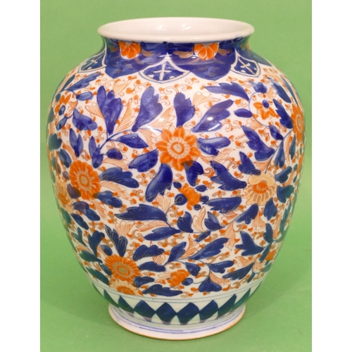 43 - A 19/20th Century Imari Round Bulbous Thin Necked Vase on white, red and blue ground having all over... 