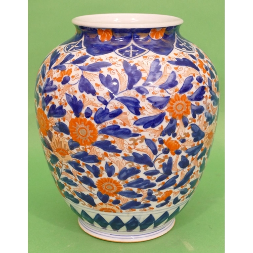 43 - A 19/20th Century Imari Round Bulbous Thin Necked Vase on white, red and blue ground having all over... 