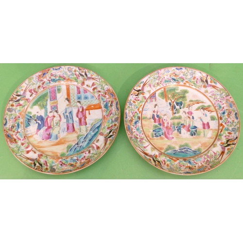 44 - 2 x 19th Century Cantonese Round Plates having multicoloured figure, bird, insect, floral and landsc... 