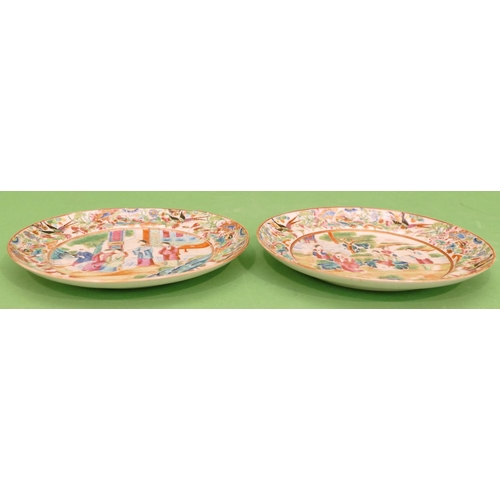 44 - 2 x 19th Century Cantonese Round Plates having multicoloured figure, bird, insect, floral and landsc... 