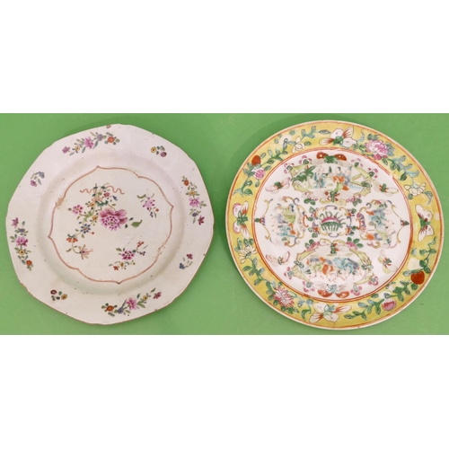 45 - A 19th Century Chinese Round Plate on white and yellow ground having multicoloured figure, butterfly... 