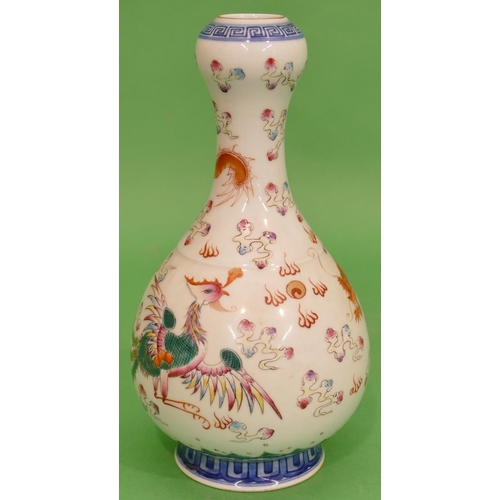 81 - An Oriental Bulbous Thin Necked Vase on white and blue ground with multicoloured, dragon and phoenix... 