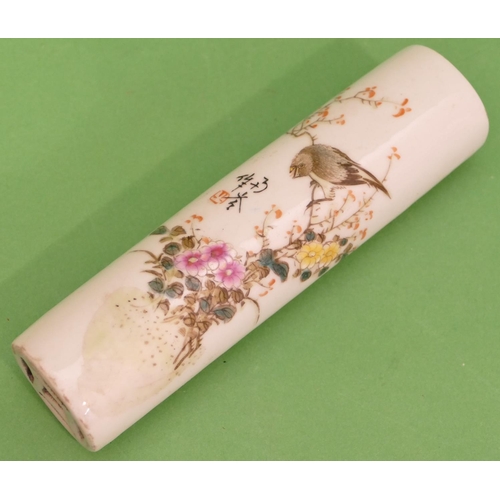 82 - An Oriental Oblong Scroll Weight on white ground with multicoloured, bird and floral decoration, 17c... 