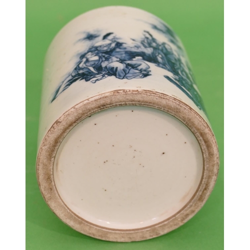 85 - An Oriental Blue and White Cylindrical Brush Pot having figure and inscription decoration, 15cm high... 