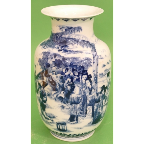 86 - An Oriental Round Bulbous Thin Necked Trumpet Shaped Vase on white and blue ground having various la... 