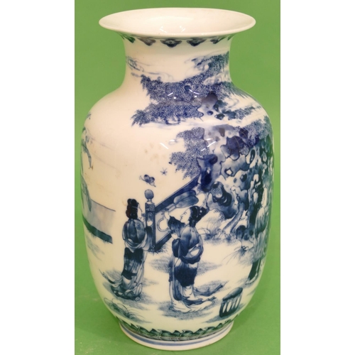 86 - An Oriental Round Bulbous Thin Necked Trumpet Shaped Vase on white and blue ground having various la... 