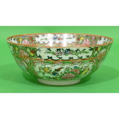 109 - An Early 20th Century Cantonese Round Bowl on multicoloured ground having figure, bird, floral and s... 