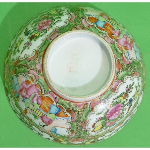 109 - An Early 20th Century Cantonese Round Bowl on multicoloured ground having figure, bird, floral and s... 