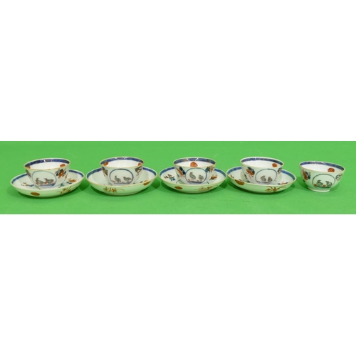 124 - A Set of 5 x 18/19th Century Chinese Tea Bowls on white, blue and red ground having bird, floral, le... 