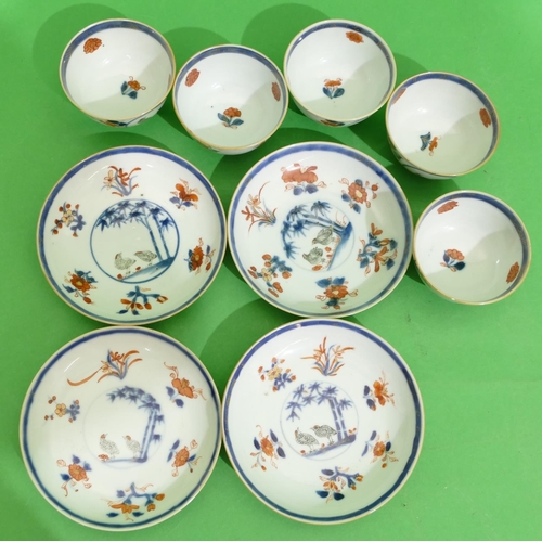 124 - A Set of 5 x 18/19th Century Chinese Tea Bowls on white, blue and red ground having bird, floral, le... 