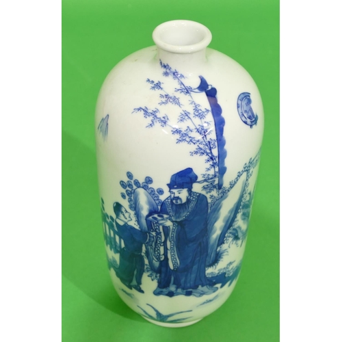 129 - An Oriental Round Bulbous Thin Necked Vase on blue and white ground depicting figures in garden, 24.... 