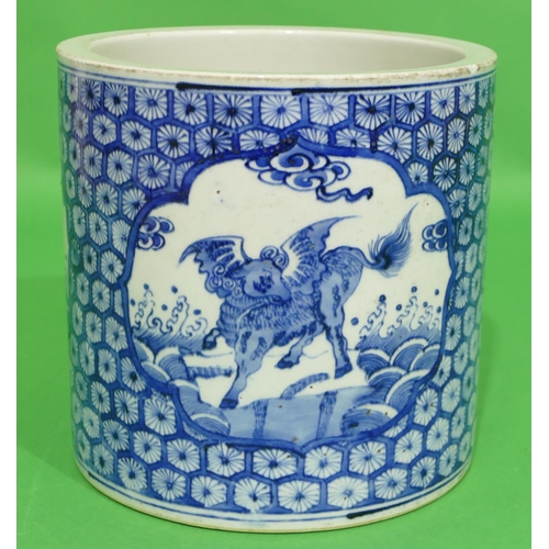 132 - An Oriental Blue and White Cylindrical Brush Pot having panels of mythical animals (base and part si... 