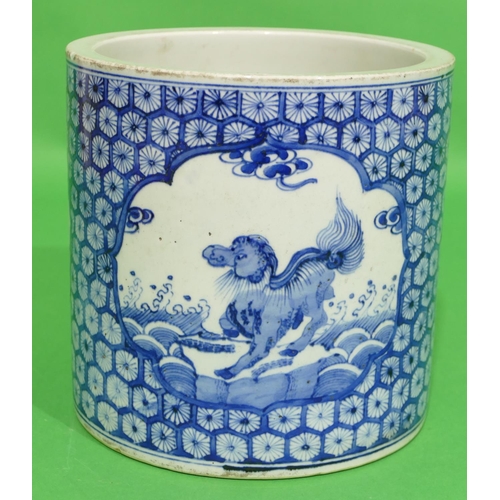 132 - An Oriental Blue and White Cylindrical Brush Pot having panels of mythical animals (base and part si... 