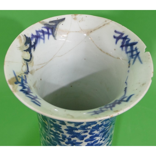 2 - A 19th Century Chinese Blue and White Round Large Trumpet Shaped Vase having all over leaf, floral a... 