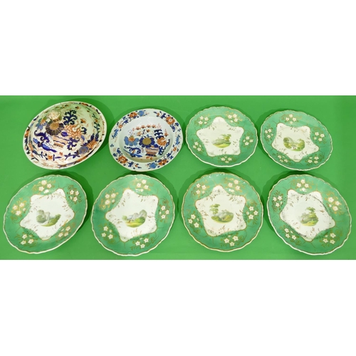 32 - A Set of 6 x 19th Century China Plates on white and green ground with various landscape centres, hav... 