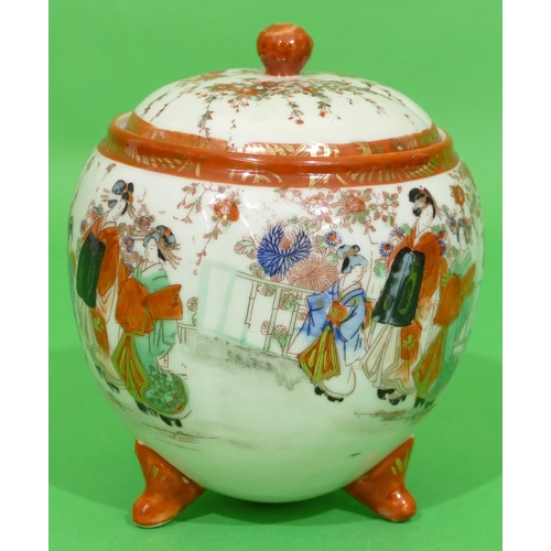 41 - A Continental China Round Bulbous Lidded Pot on white and red ground with multicoloured figure decor... 