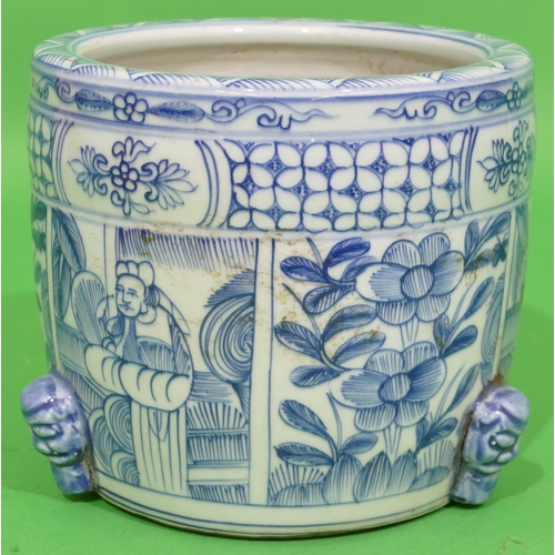 48 - An Oriental Round Bulbous Shaped Brush Pot on blue and white ground having figure floral leaf and sc... 