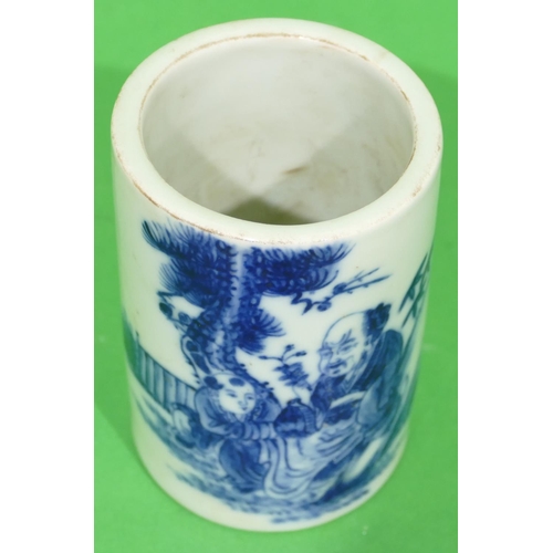 51 - An Oriental Cylindrical Small Brush Pot on blue and white ground having figure decoration, 11.2cm hi... 