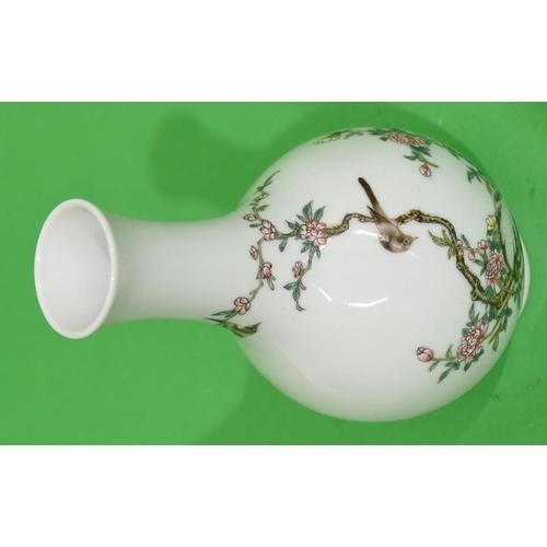 53 - An Oriental Round Bulbous Shaped Thin Necked Vase on white ground with multicoloured bird, branch an... 