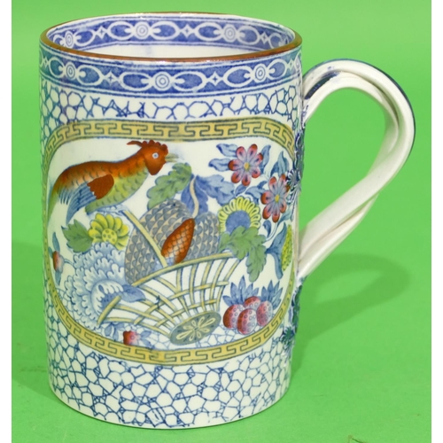 64 - An Adam's China Tankard having twist handle on blue and white ground with coloured bird, basket, flo... 