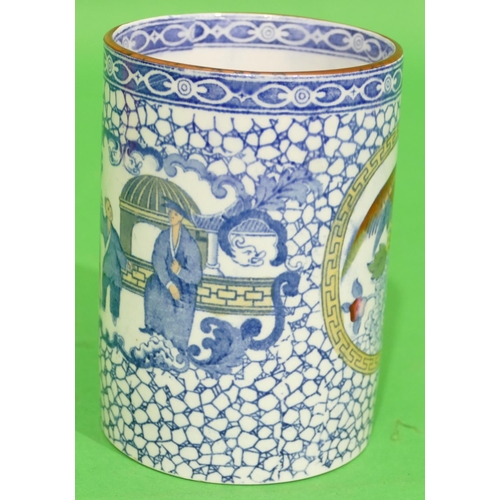 64 - An Adam's China Tankard having twist handle on blue and white ground with coloured bird, basket, flo... 