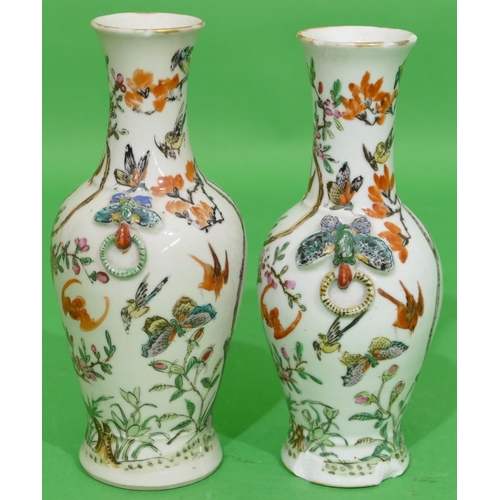 90 - A Pair of 19th Century Oriental Round Bulbous Thin Necked Trumpet Shaped Vases on white ground with ... 