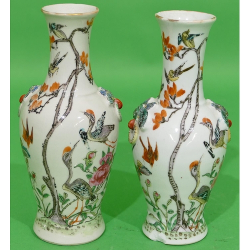 90 - A Pair of 19th Century Oriental Round Bulbous Thin Necked Trumpet Shaped Vases on white ground with ... 