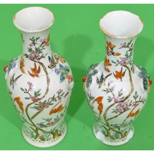 90 - A Pair of 19th Century Oriental Round Bulbous Thin Necked Trumpet Shaped Vases on white ground with ... 