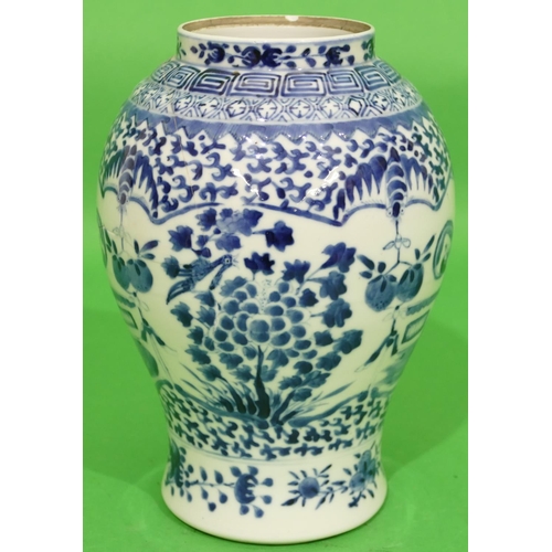 91 - A 19th Century Chinese Blue and White Round Bulbous Shaped Thin Necked Vase having figure, floral, s... 