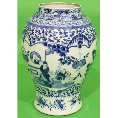 91 - A 19th Century Chinese Blue and White Round Bulbous Shaped Thin Necked Vase having figure, floral, s... 