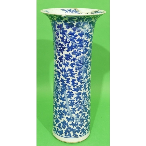 2 - A 19th Century Chinese Blue and White Round Large Trumpet Shaped Vase having all over leaf, floral a... 