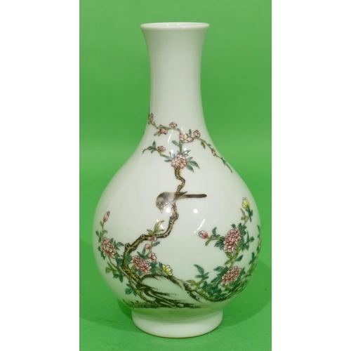 53 - An Oriental Round Bulbous Shaped Thin Necked Vase on white ground with multicoloured bird, branch an... 