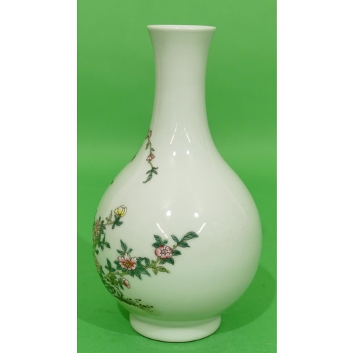 53 - An Oriental Round Bulbous Shaped Thin Necked Vase on white ground with multicoloured bird, branch an... 