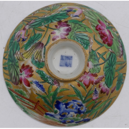 151 - An Oriental small round dish/cover on turquoise and gilt ground with multicolour bird, floral and le... 