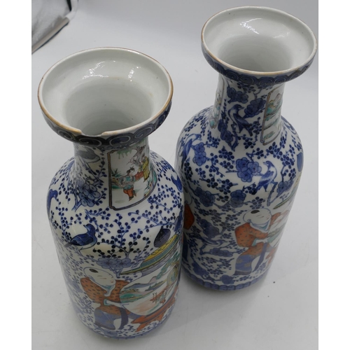 156 - A pair of 19th Century Chinese round bulbous trumpet shaped vases on white and blue ground with mult... 